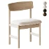 Mogensen 3236 Chair - Thumbnail 3