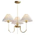 Lenore Pleated Chandelier 3 heads - Thumbnail 1