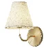 Fibura Sleek Metal Linen Shade Wall Light - Thumbnail 1