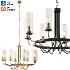 Elegant Modern Gold Chandelier By Staunton Henry - Thumbnail 5