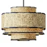 Modern Wicker Craft Pendant Light - Thumbnail 1