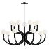 Matteo Joelle 14 Light Chandelier - Thumbnail 1