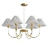 Lenore Pleated Chandelier 6 heads - Thumbnail 2