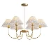 Lenore Pleated Chandelier 6 heads - Thumbnail 1