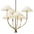 Chambers Metal Staggered Chandelier - Thumbnail 1