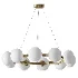 CB2 Curie Chandelier - Thumbnail 2