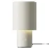 Ikea Spetsboj Table Lamp - Thumbnail 1