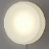 Muuto Looped Wall Lamp - Thumbnail 1