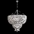 Rylight Tiered Chandelier - Thumbnail 1