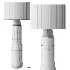 Serax White Earth Floor Lamp - Thumbnail 3