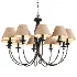 Lampa Wiszaca Gibas Rocco Chandelier - Thumbnail 5