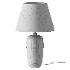 Menu Torso 57 Table Lamp - Thumbnail 2