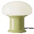 Rospo Table Lamp - Thumbnail 1