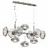 Nottingham Linear Chandelier By Lightology - Thumbnail 4