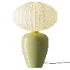 Bureau Benjamin La Meringue Table Lamp - Thumbnail 3