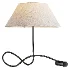 Odin Table Lamp - Thumbnail 1