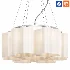 SL 116 503 06 Chandelier By ST Store - Thumbnail 4