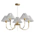 Lenore Pleated Chandelier 5 heads - Thumbnail 2