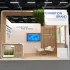 exhibition booth - Thumbnail 6