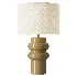 Large Ceramic Table Lamp - Thumbnail 1
