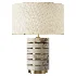 Visual Comfort Diski Alabaster Brass Table Lamp - Thumbnail 1