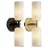 Elegant Alabaster Wall Sconce - Thumbnail 1