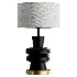 Sculptural Black Table Lamp - Thumbnail 2