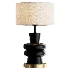 Sculptural Black Table Lamp - Thumbnail 1