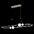 Nova Luce Celia Pendant Lamp - Thumbnail 4