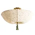 Bates 24 Semi Flush Ceiling Light - Thumbnail 1