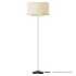 Zara Home Wooden Body Floor Lamp - Thumbnail 2