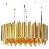 Orchestral Oval Suspension Pendant Light - Thumbnail 1