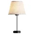 Allory Metal Table Lamp - Thumbnail 1