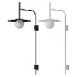 Gea Swing Arm Wall Lamp - Thumbnail 2