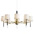 Hinkley Saunders Nickel Linen Chandelier - Thumbnail 1