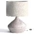 Asymmetry Ceramic Table Lamp - Thumbnail 2