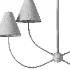 Yara 4 Light Linear Chandelier - Thumbnail 4