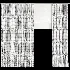 Silk and Cotton Curtain Set 115 - Thumbnail 5