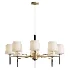Hinkley Saunders Nickel Linen Chandelier - Thumbnail 2