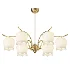 Tulip Brass Chandelier - Thumbnail 1