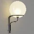 Ico Parisi Wall Light 1960s 1stdibs - Thumbnail 1