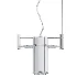 Olev Chain Pendant Lamp - Thumbnail 4