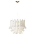Next Messina White Chandelier Ceiling Light - Thumbnail 2