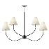 Yara 4 Light Linear Chandelier - Thumbnail 2