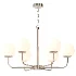 Alabaster Maytoni Erich Brass Chandelier - Thumbnail 1