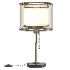 Retro Simple Table Lamp - Thumbnail 1