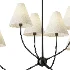 Yara 6 Light Chandelier - Thumbnail 3