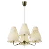 MDRN Austrian Brass Parchment Chandelier 1950s - Thumbnail 1