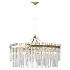 FareDecor Blaine 7 Light Glass Pendant Light - Thumbnail 2