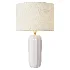 Sezane Traviata Table Lamp - Thumbnail 2